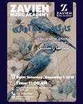 Persian Vocal Radif Workshop