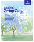 Spring Camp for Children - 2026