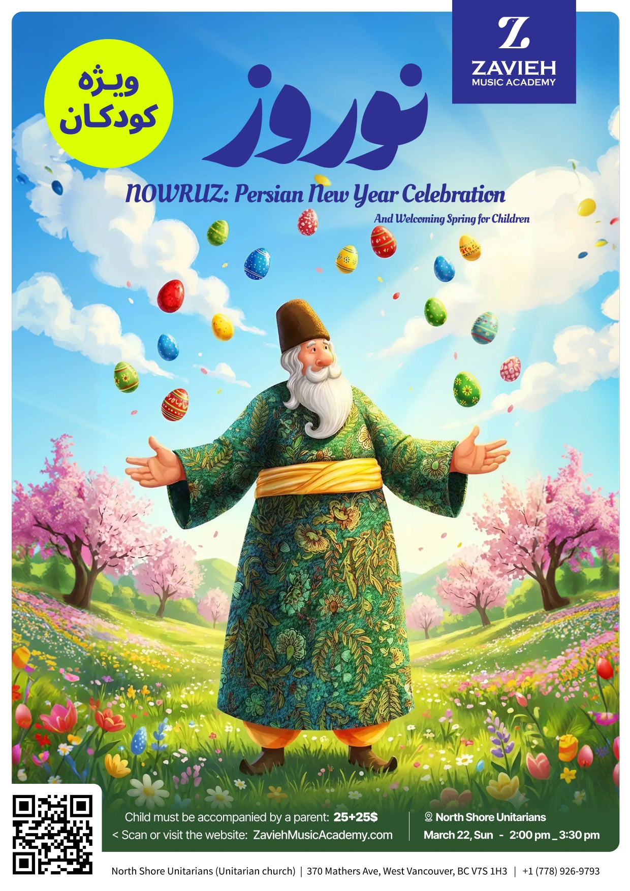 NOWRUZ: Persian New Year Celebration (25$)